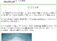 iis7.0下载_【IIS爱好者】IIS6 | IIS7 | IIS8 || iis7.com | iis8.com