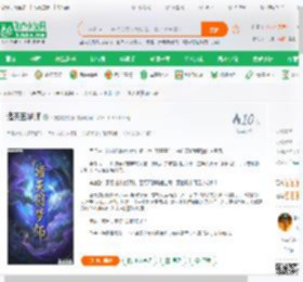 诸天圆梦师_不完美的故事小说_全本小说下载_飞卢小说网