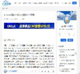 windows逆向分析入门(逆向分析软件)_好主机