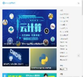 Linux运维部落 | |国内专业的Linux运维博客平台