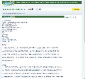 2012最新动画喜剧《马达加斯加3》DVD中英双字迅雷下载_小调网_电影天堂