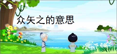 2017年大陆国产剧《人民的名义》全集迅雷下载_小调网_电影天堂