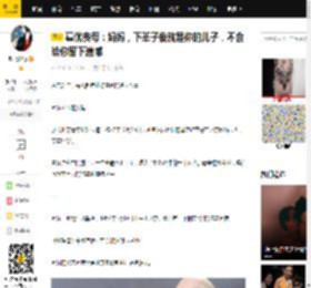 葛优丧母：妈妈，下辈子我就是你的儿子，不会给你留下遗憾_葛存壮_施文_时候