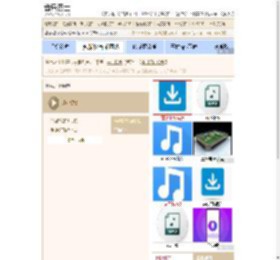 月亮之上铃声 手机铃声_mp3歌曲在线试听_音乐巴士