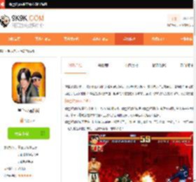 拳皇97屠蛇版手机下载-拳皇97屠蛇版官网正版v2.8.6745下载-9k9k手游网