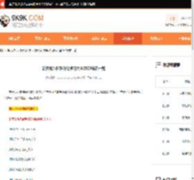 新天龙八部手游兑换码大全2023最新一览_新天龙八部攻略_9k9k手游网