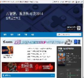 万智牌2014游戏专区_万智牌2014中文版下载及攻略秘籍 _ 游民星空 GamerSky.com