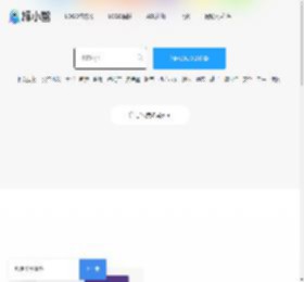 ?????logo；?????logo设计模板在线制作 - 标小智