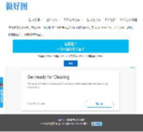 
	图片拼接——免费在线拼接多个图片成长图
