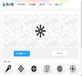 混沌LOGO图标素材 - 标小智