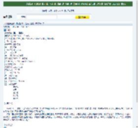 八月经典金雅中喜剧爱情片《丑女大翻身》BD韩语中字迅雷下载_小调网_电影天堂