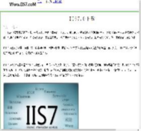 iis7.0下载_【IIS爱好者】IIS6 | IIS7 | IIS8 || iis7.com | iis8.com