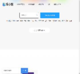 ????????logo；????????logo设计模板在线制作 - 标小智