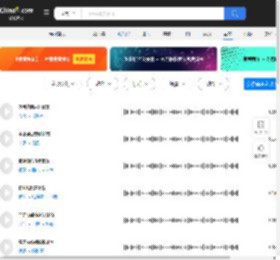 
        音效下载、音效素材免费下载、音效网_站长素材
    