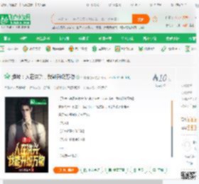 港片：人在洪兴，我能升级万物_只有桂花香小说_全本小说下载_飞卢小说网