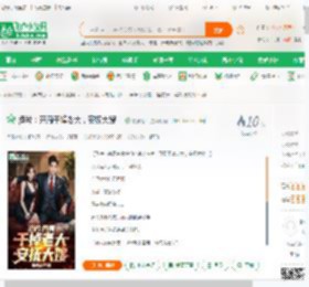 港片：开局干掉老大，安抚大嫂！_原神港片小说_全本小说下载_飞卢小说网