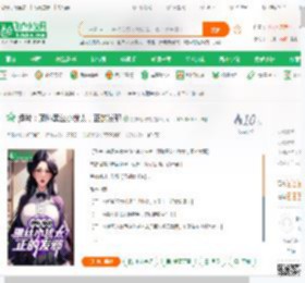 港片：顶撞黑丝小犹太，正的发邪_持械靓仔南小说_全本小说下载_飞卢小说网