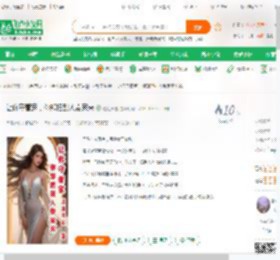 让你守着家，你却把别人带家来_逍遥田园小说_全本小说下载_飞卢小说网