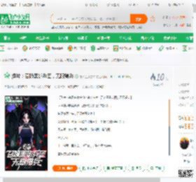 港片：召唤黑影兵团，无限爆兵_本人全冰去甜小说_全本小说下载_飞卢小说网