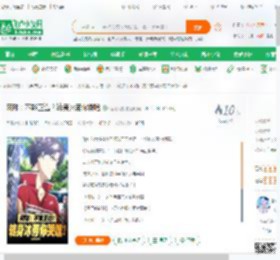网球：不能正选？转身冰帝你哭啥_苟到天榜小说_全本小说下载_飞卢小说网