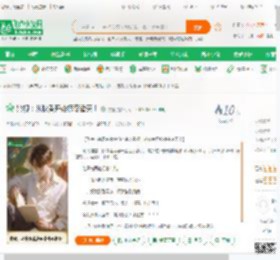 影视：从秋香开始掠夺诸天！_沈橙小说_全本小说下载_飞卢小说网