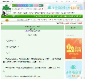 《卷入里世界我杀疯了[直播]》炎槿　^第36章^ 最新更新:2025-08-23 17:15:00 晋江文学城