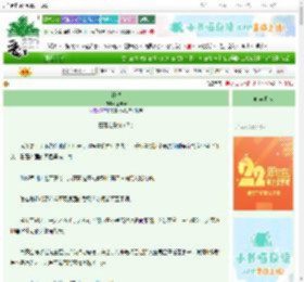 《神悦》金流云　^第34章^ 最新更新:2025-08-23 16:49:45 晋江文学城