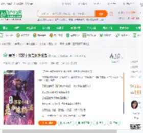 美漫：邻家小妹是蜘蛛格温_咕噜古鹿小说_全本小说下载_飞卢小说网