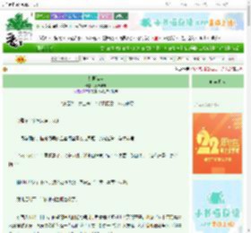 《乱世谍谋》万舞洋洋　^第181章^ 最新更新:2025-08-25 00:07:34 晋江文学城