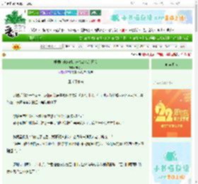 《梧桐叶未落时，未曾命名的喜欢》皌冬月　^第34章^ 最新更新:2025-08-25 13:00:00 晋江文学城