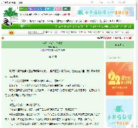 《满月，满月，照明途》极闲攻　^第60章^ 最新更新:2025-08-26 18:37:24 晋江文学城