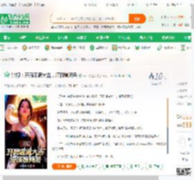 影视：开局灌满大吉，灌顶爆词条_woc你是猪小说_全本小说下载_飞卢小说网