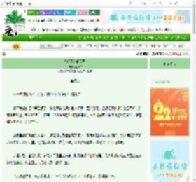 《昭昭不渡阎罗殿》西风絮　^第104章^ 最新更新:2025-08-28 08:30:00 晋江文学城