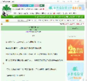 《小狗摇尾巴[男暗恋]》一只染橘　^第57章^ 最新更新:2025-08-31 12:01:00 晋江文学城
