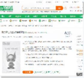 我的开挂人生从挨雷劈开始_云隙漫笔小说_全本小说下载_飞卢小说网
