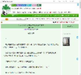 《[综武侠]在武侠RPG里点满好感度真的没问题吗》妖娓　^第37章^ 最新更新:2025-09-01 01:50:29 晋江文学城