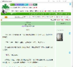 《今天还活着》41天的猫　^第56章^ 最新更新:2025-09-01 13:42:49 晋江文学城
