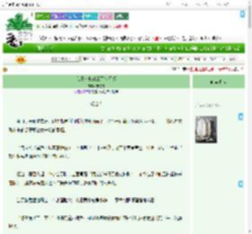 《我靠卖教辅拿下状元郎》栗肉肉　^第6章^ 最新更新:2025-09-02 18:03:00 晋江文学城