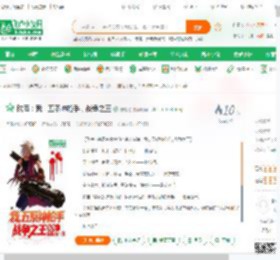 航海：我，五系神枪手，战争之王_陈提劲小说_全本小说下载_飞卢小说网