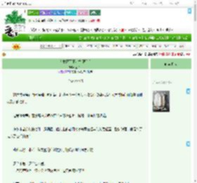 《艾拉西亚下小雪[西幻]》金柏西　^第45章^ 最新更新:2025-09-07 13:11:00 晋江文学城