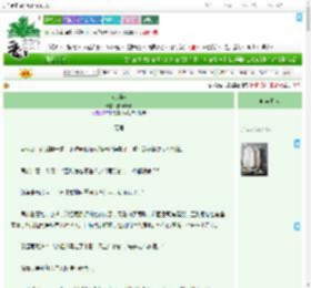 《卢家养女》烟屿濛濛　^第67章^ 最新更新:2025-09-07 12:32:16 晋江文学城
