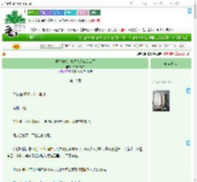 《重生复仇，她力气大点怎么了》来福带福来　^第16章^ 最新更新:2025-09-07 12:20:52 晋江文学城