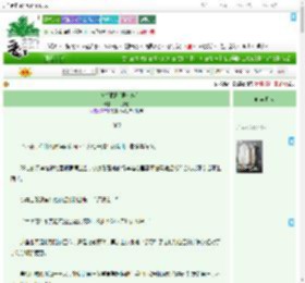 《小狗摇尾巴[男暗恋]》一只染橘　^第62章^ 最新更新:2025-09-07 12:48:27 晋江文学城