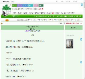 《神豪女主的消费日常》铆淦　^第35章^ 最新更新:2025-09-10 11:00:01 晋江文学城