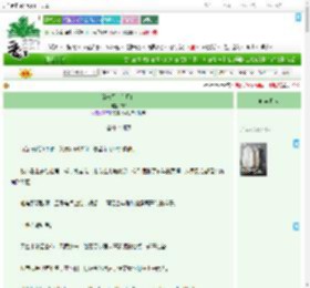 《缟长行，荒月白》TDL　^第42章^ 最新更新:2025-09-11 00:22:28 晋江文学城