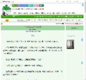 《外包和正编怎么可能谈恋爱呀》爆汁牛丸　^第15章^ 最新更新:2025-09-11 01:34:23 晋江文学城