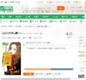 四合院之我要当曹操_轩墨无名小说_全本小说下载_飞卢小说网