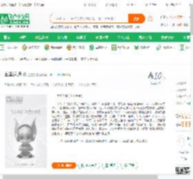 玄尘道途_金鑫源小说_全本小说下载_飞卢小说网