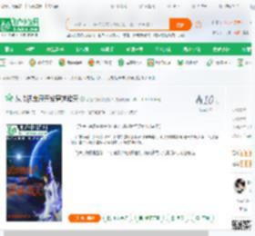 从影视世界开始穿越诸天_紫色的光普照诸天小说_全本小说下载_飞卢小说网