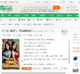 影视：我赵瑞龙，开局截胡姐妹花_龙海车神小说_全本小说下载_飞卢小说网
